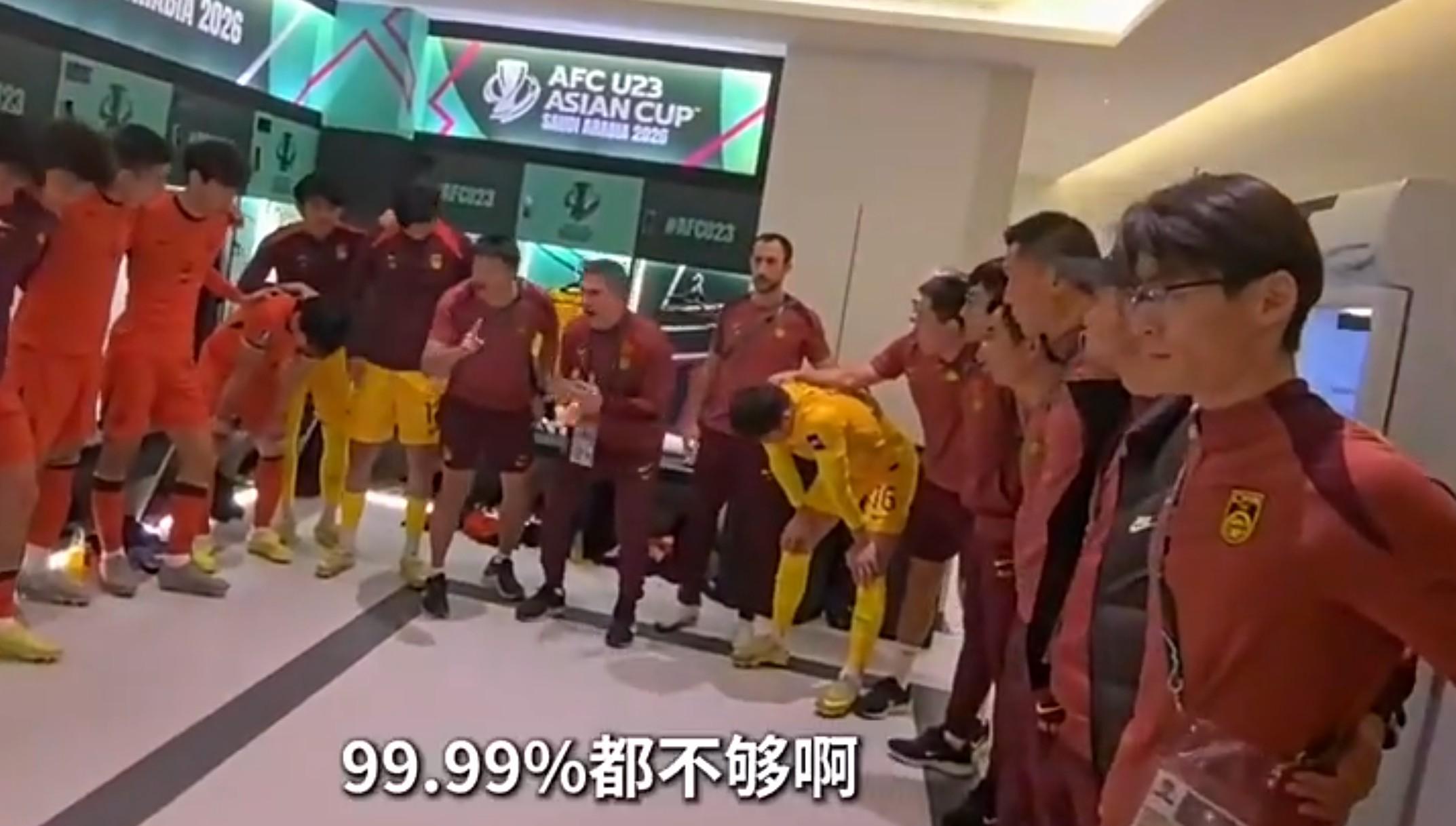 OD真人-安东尼奥战泰国赛前喊话：场上要拿出100%，99.99%都不行